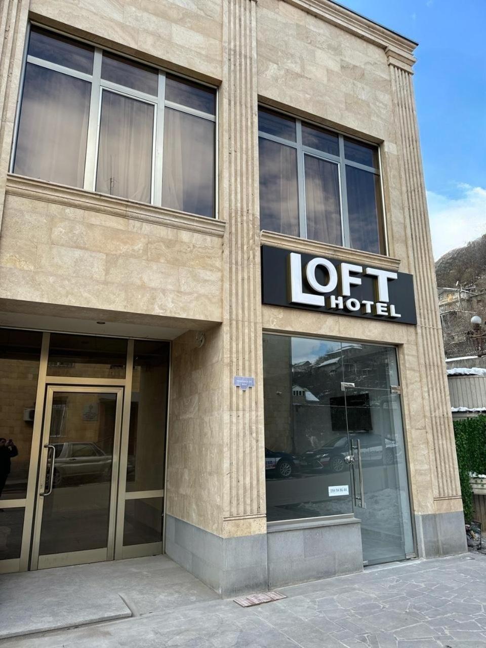 Loft Family Hotel Ijevan Eksteriør bilde